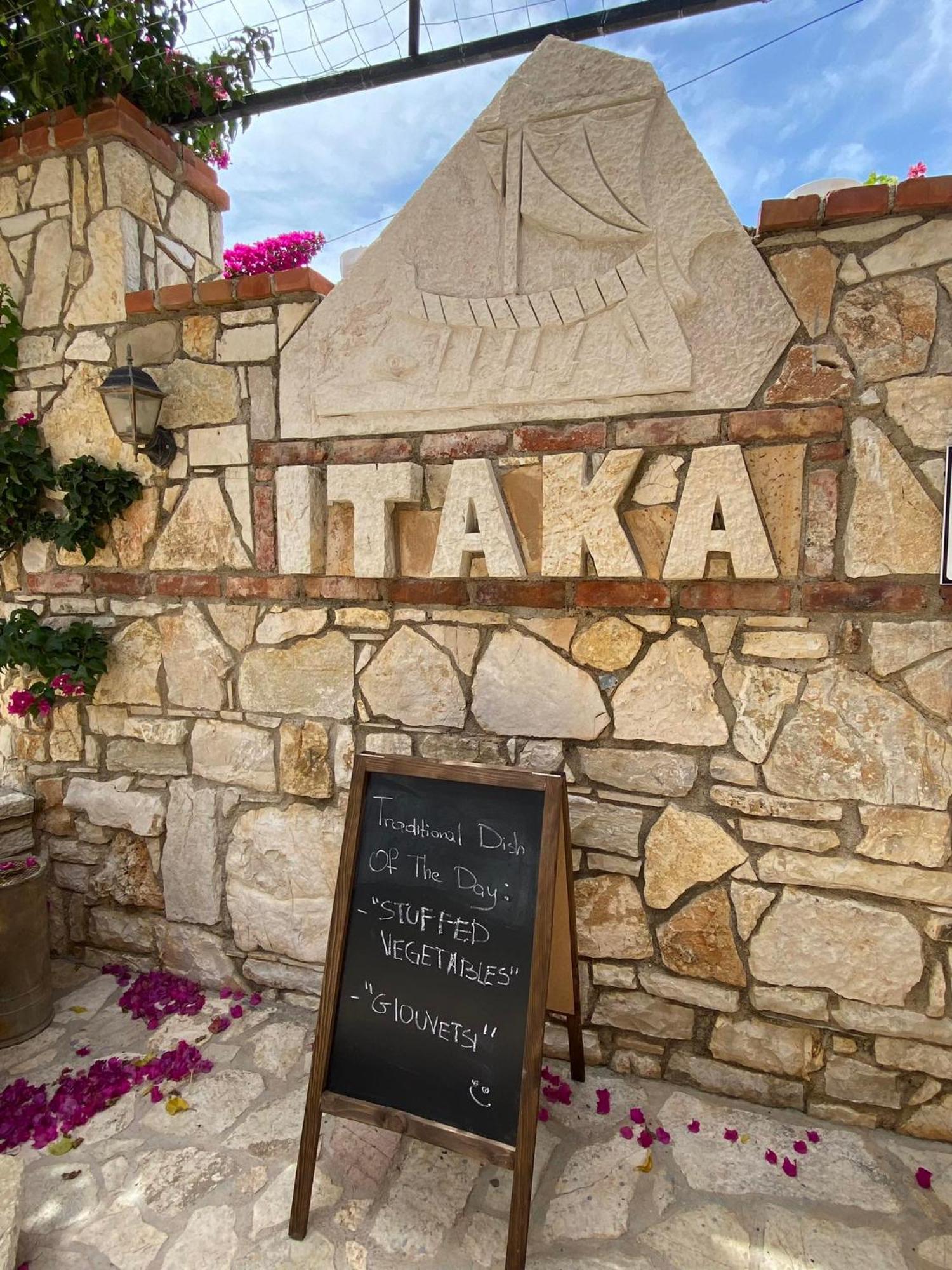 Itaka Hotel Lukova Dış mekan fotoğraf
